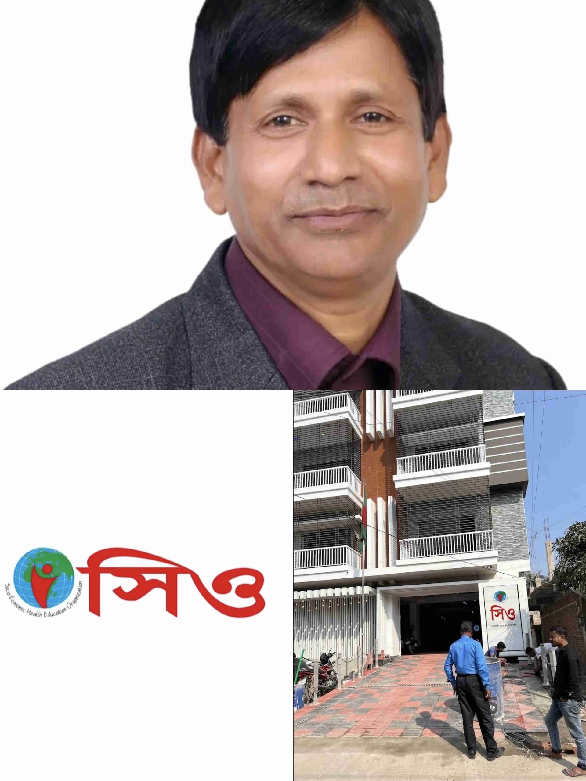 সিও এনজিওর বিরুদ্ধে নির্যাতন, জোরপূর্বক স্বীকারোক্তি, জামানত বানিজ্য ও মিথ্যা মামলার অভিযোগ। আত্মহত্যার চেষ্টার পর পাকস্থলী পুড়ে , শিশু সন্তান নিয়ে পথে পথে সাবেক ম্যানেজার মাহবুব রহমান