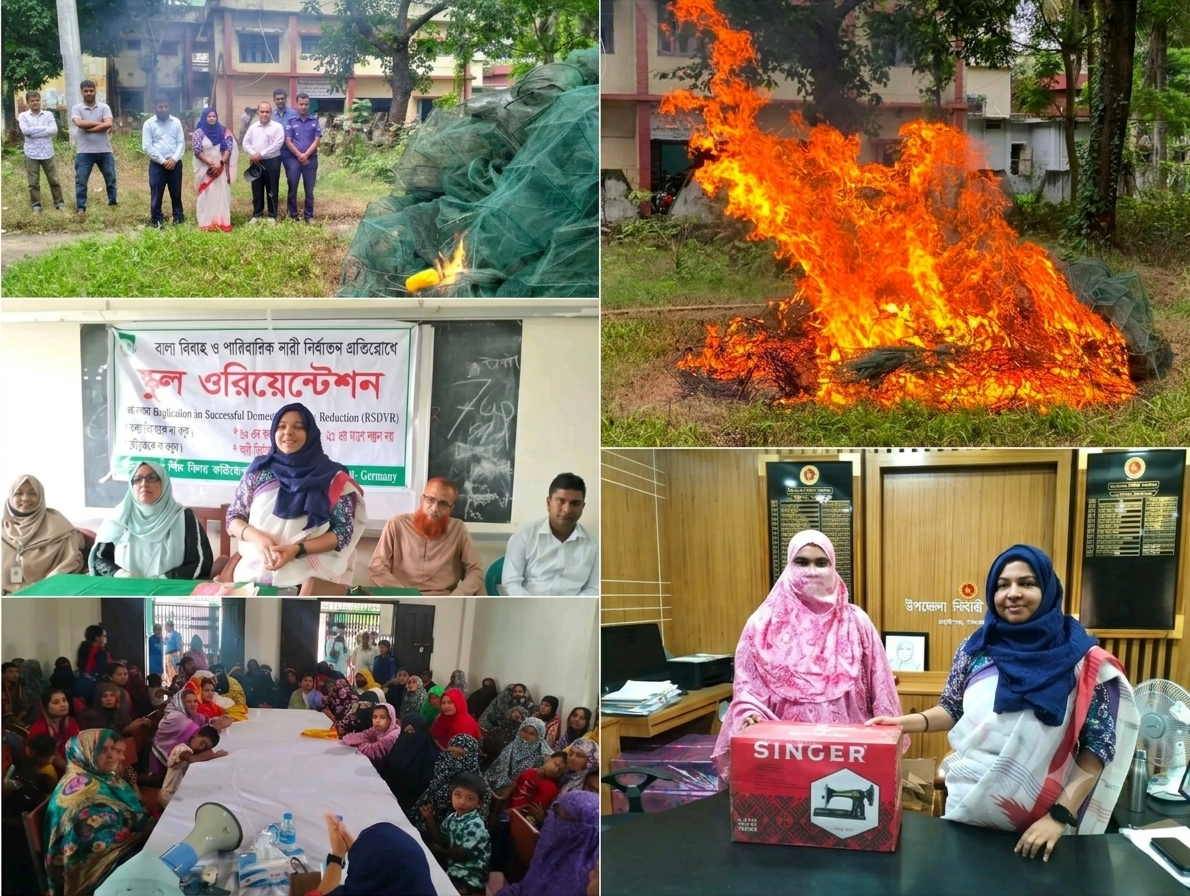 কালীগঞ্জে ত্রিমুখী অ্যাকশন: অবৈধ চায়না দুয়ারি জাল পুড়িয়ে বিনষ্ট, নদী বাঁধ অপসারণ ও সচেতনতামূলক সভা
