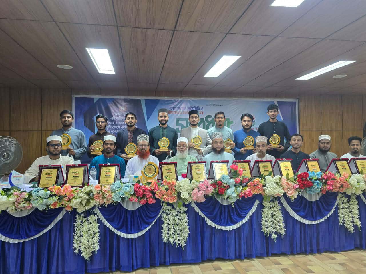 তা’মীরুল মিল্লাত থেকে পাবলিক বিশ্ববিদ্যালয়ে চান্স প্রাপ্ত ও ছাত্র সংসদে বিজয়ী প্রতিনিধিদের সংবর্ধনা প্রদান