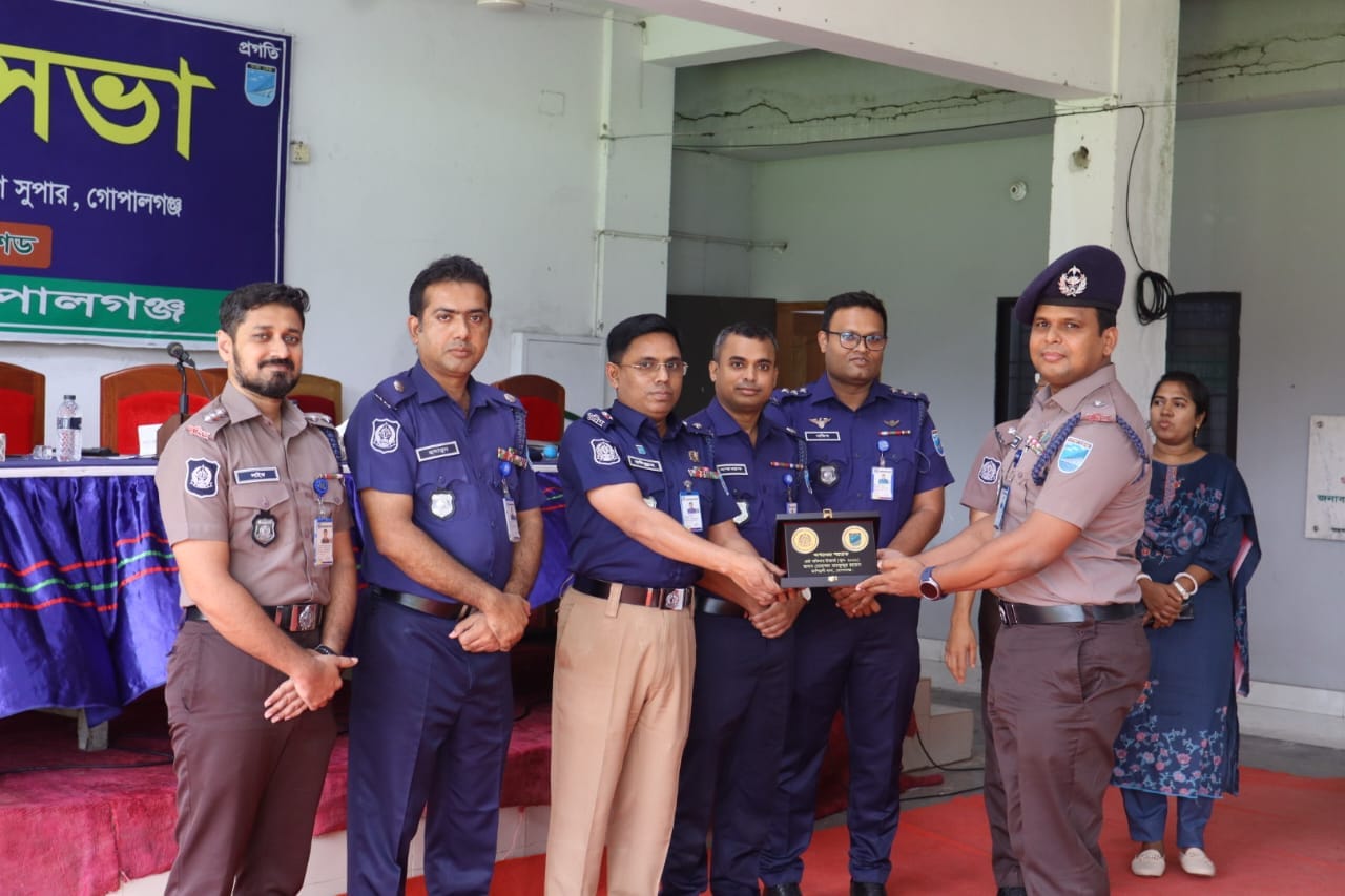 গোপালগঞ্জের শ্রেষ্ঠ ওসি কাশিয়ানী থানার মাহফুজুর রহমান
