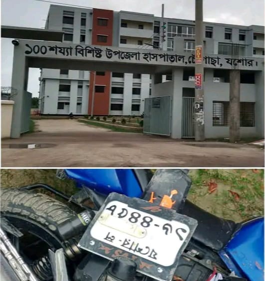 চৌগাছায় স্কুল ছুটির পর রাস্তা পার হতে গিয়ে মোটরসাইকেল দুর্ঘটনা, আহত ৩