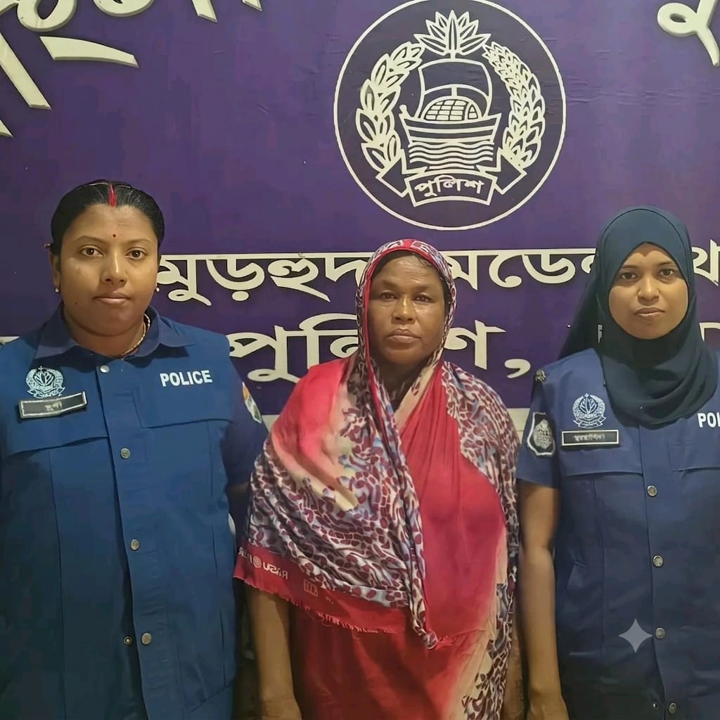 প্রতারণার অভিযোগে চুয়াডাঙ্গায় খুলনার নারী আটক: ৩ মাসের কারাদণ্ড