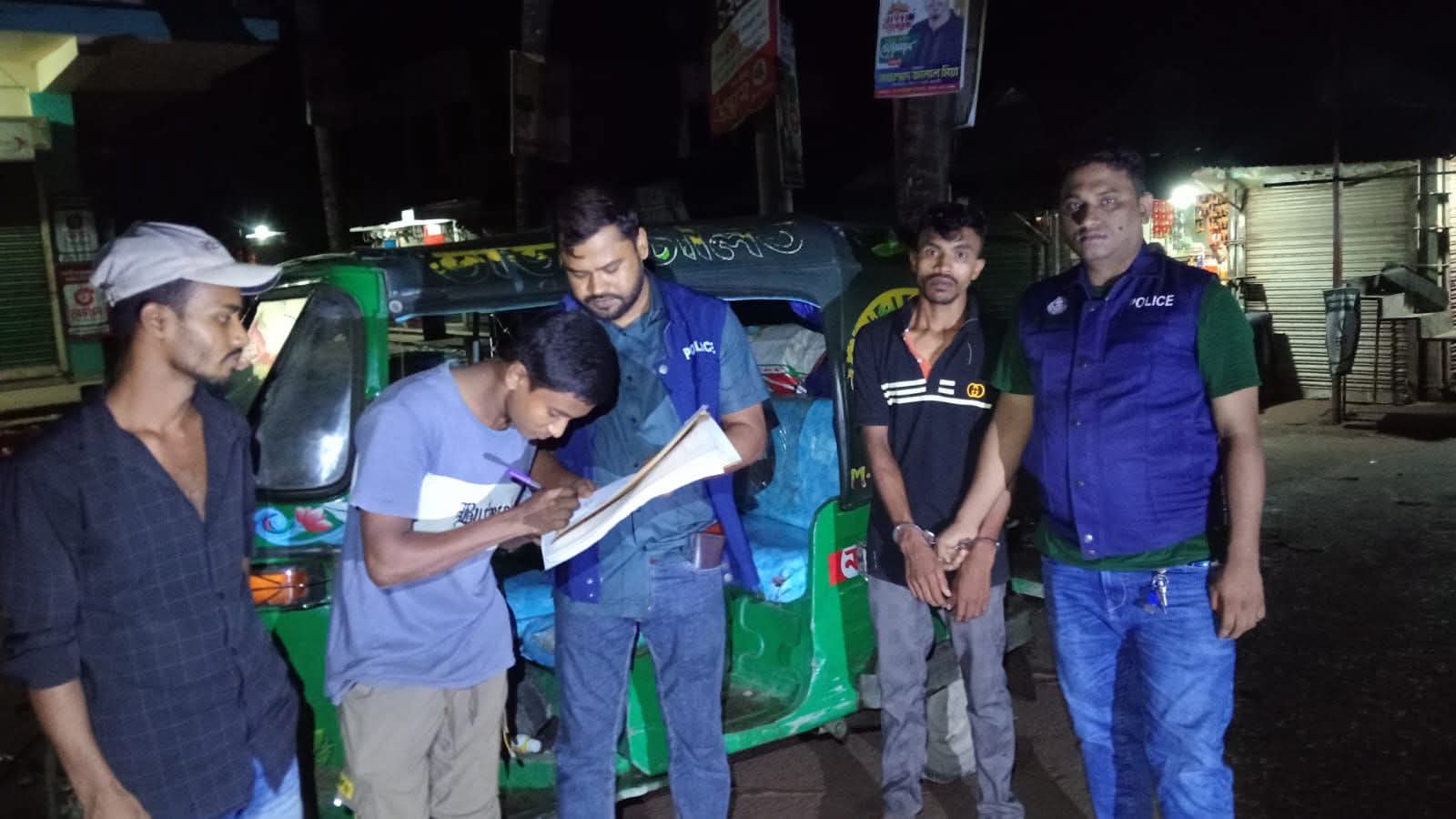 কুমিল্লা ব্রাহ্মণপাড়া থানা পুলিশের অভিযানে ১২ কেজি গাঁজাসহ আটক-১ 