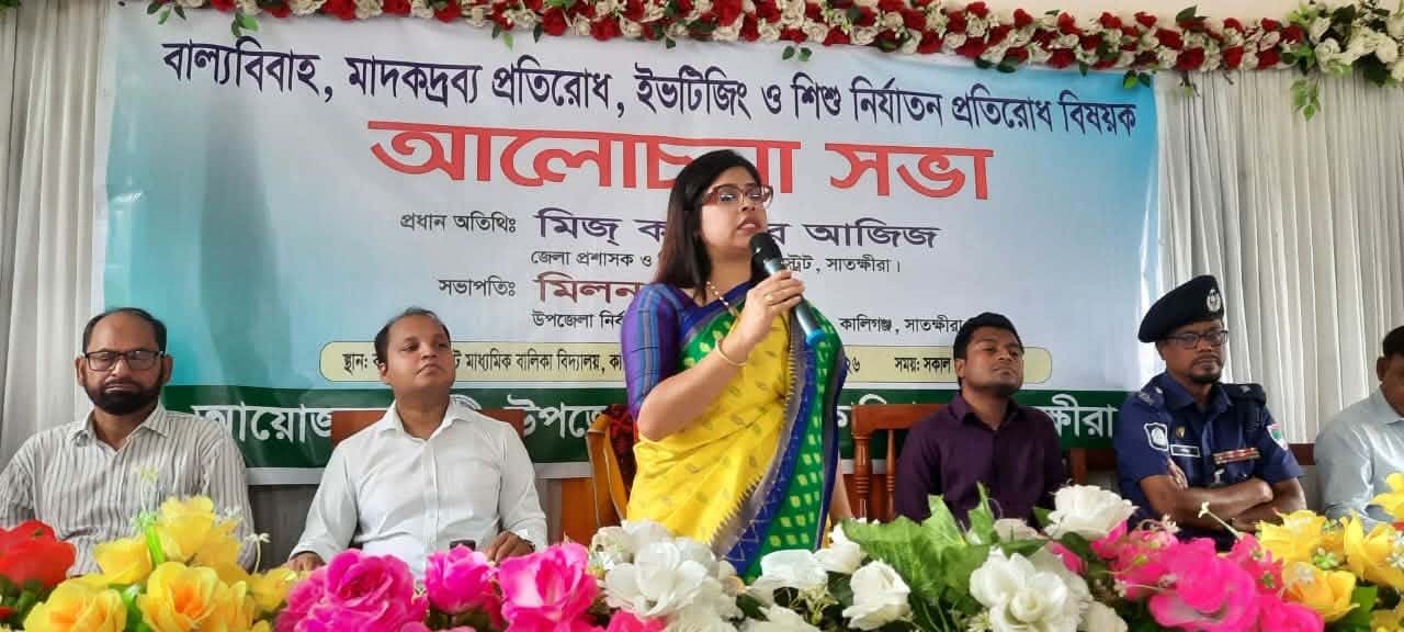মাদকসেবী ও বখাটেদের চিহৃিত করে তাদেরকে আইনের আওতায় আনতে হবে জেলা প্রশাসক মিজ কাউসার আজিজ