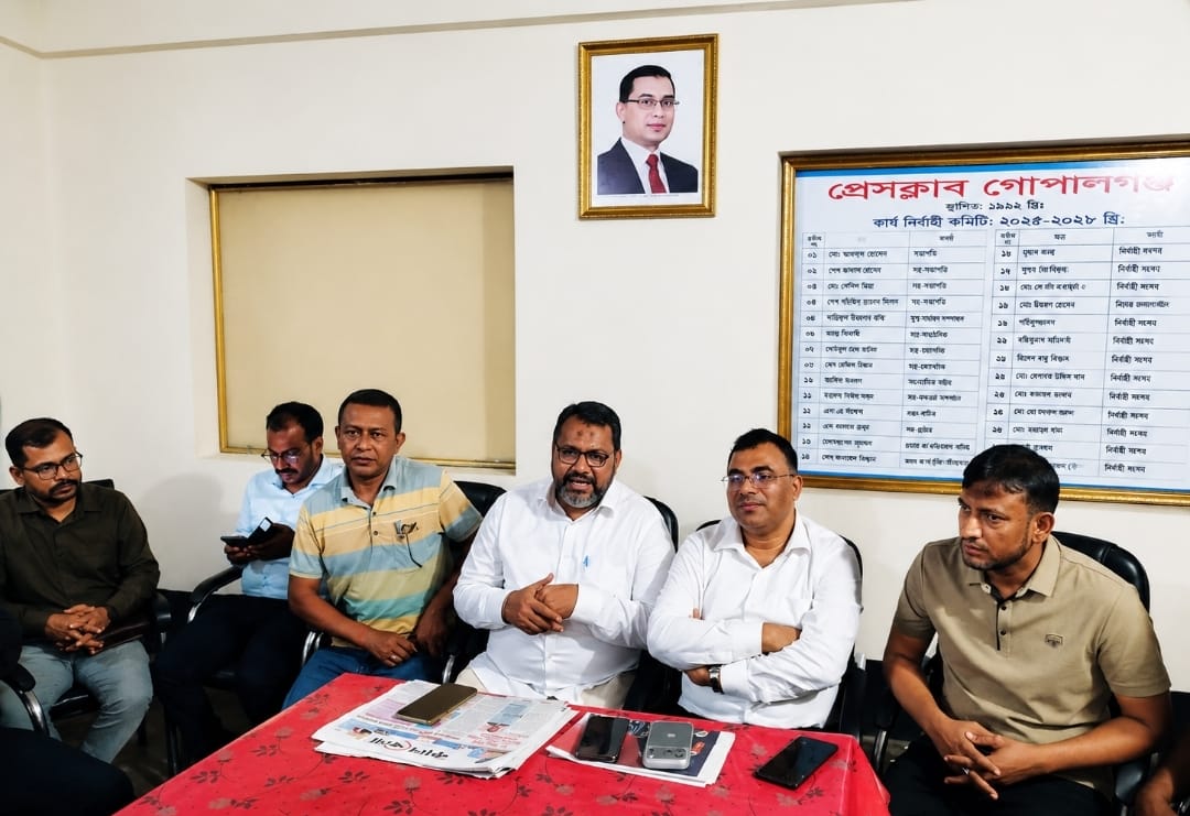 প্রেসক্লাব গোপালগঞ্জের আয়োজনে এলজিইডির নির্বাহী প্রকৌশলী এহসানুল হকের বিদায় সংবর্ধনা