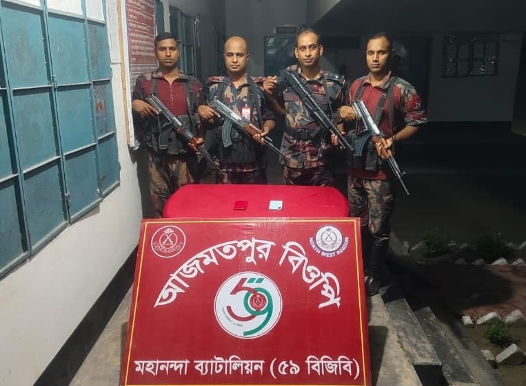 সীমান্তে ৫৯ বিজিবির অভিযানে ভারতীয় চোরাই মোবাইল ফোন জব্দ
