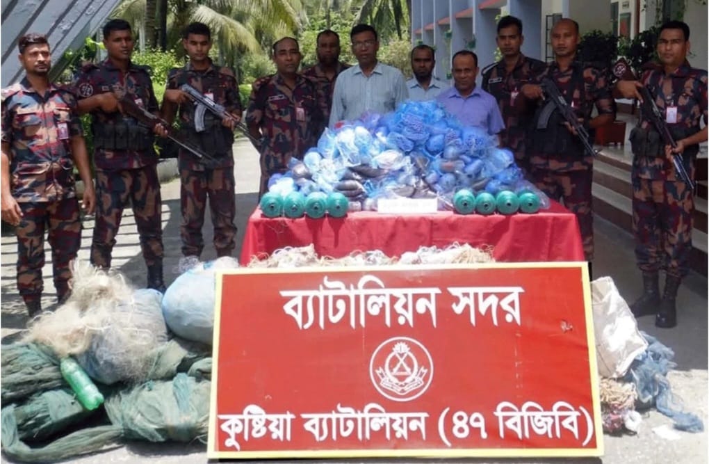 কুষ্টিয়ায় ৪৫ লাখ টাকার অবৈধ কারেন্ট জাল ও মাদক জব্দ