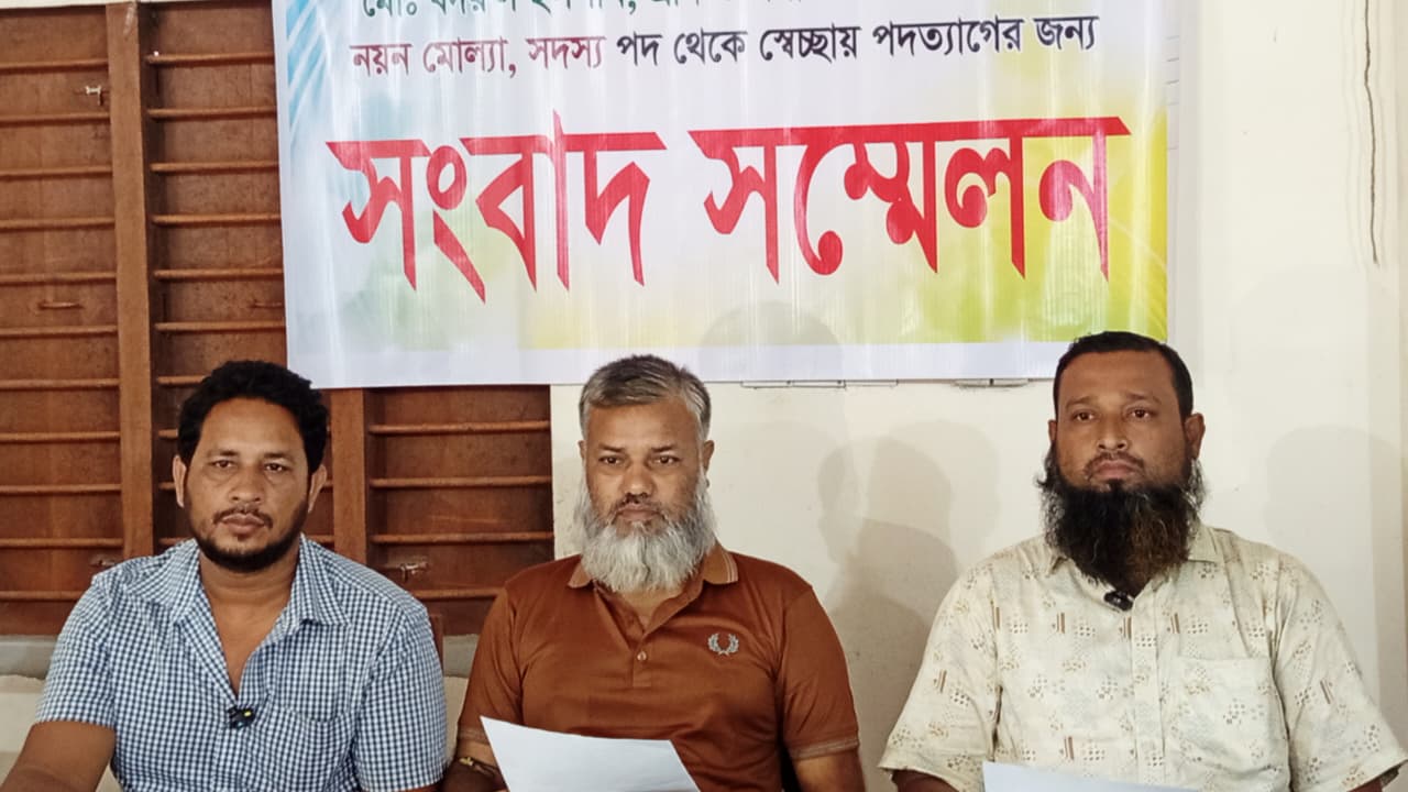 সংবাদ সম্মেলন করে কাশিয়ানীর রাতইল ইউনিয়নে ৩নং ওয়ার্ড আওয়ামী লীগ থেকে ৩ নেতার পদত্যাগ।