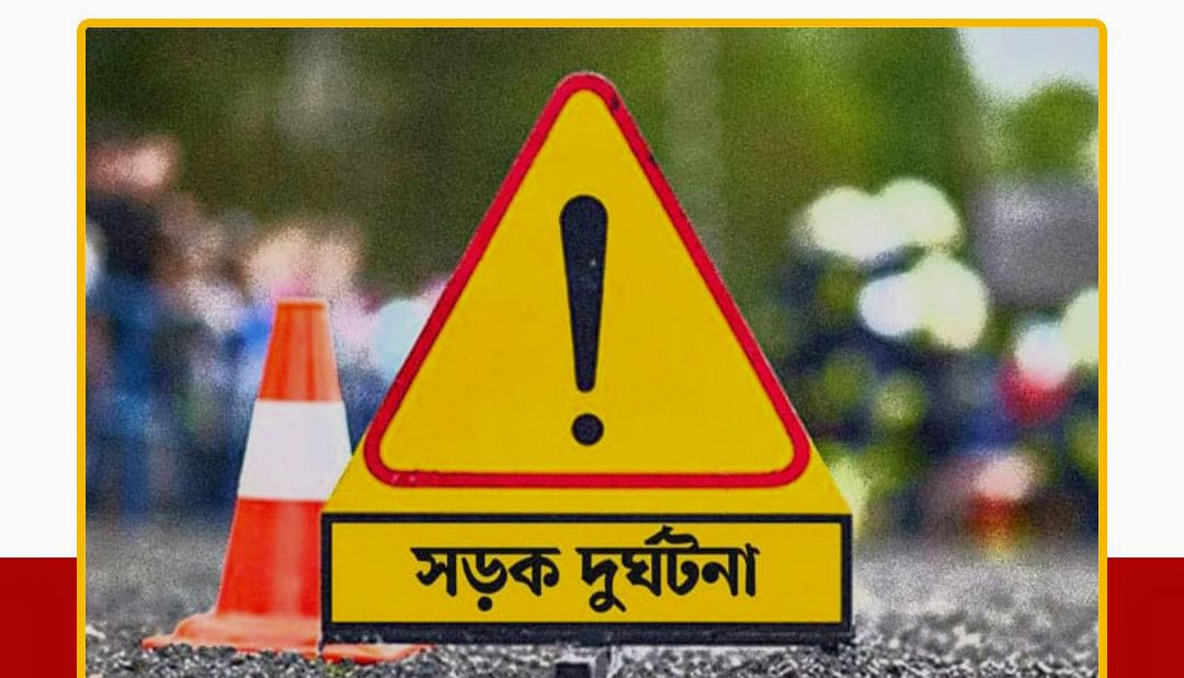 নড়াইলের কালিয়ায় সড়ক দুর্ঘটনায় অটোভ্যান চালকের মৃত্যু