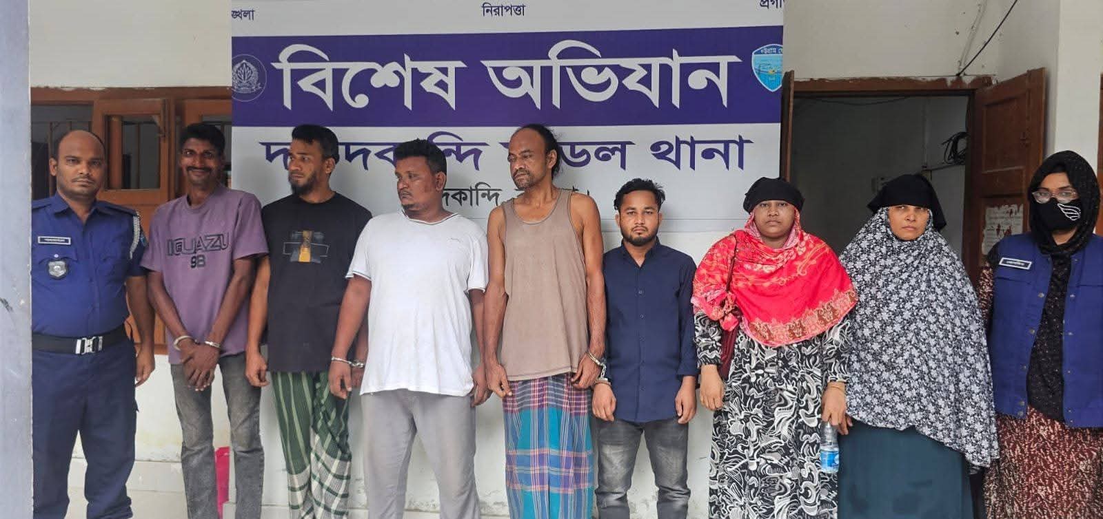 কুমিল্লা দাউদকান্দি থানা পুলিশের অভিযানে ৪৬২০ পিস ইয়াবা, ৭.৫ কেজি গাঁজা উদ্ধার; ডাকাতিসহ ৭ আসামি গ্রেপ্তার
