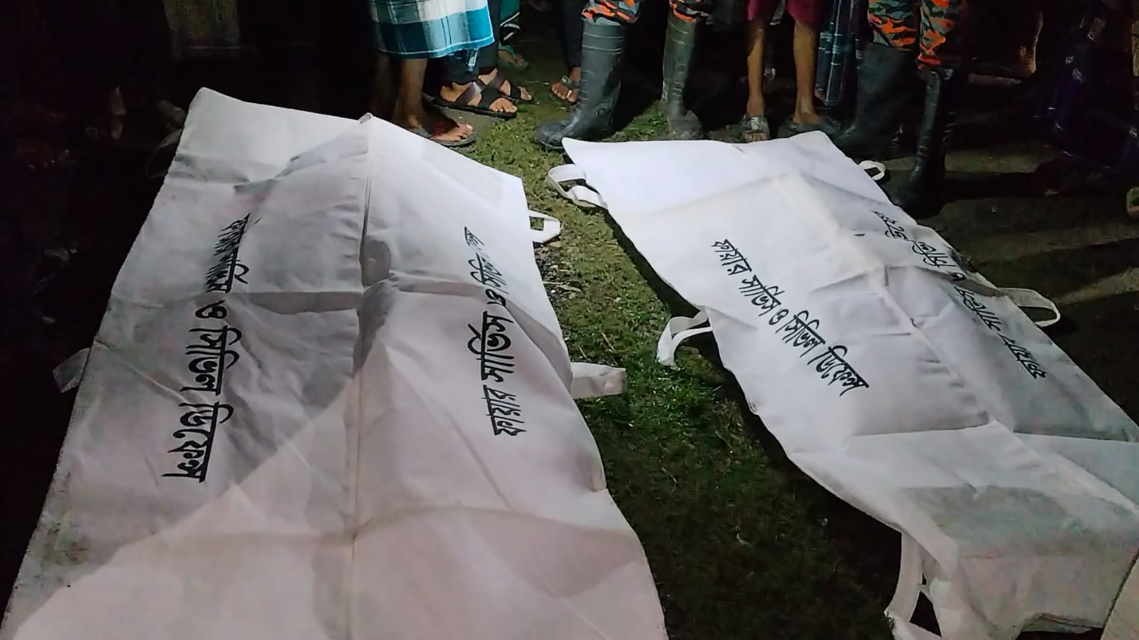 ঝালকাঠিতে বাস-মাহিন্দ্রার মুখোমুখি সংঘর্ষে নিহত ২, আহত ৪