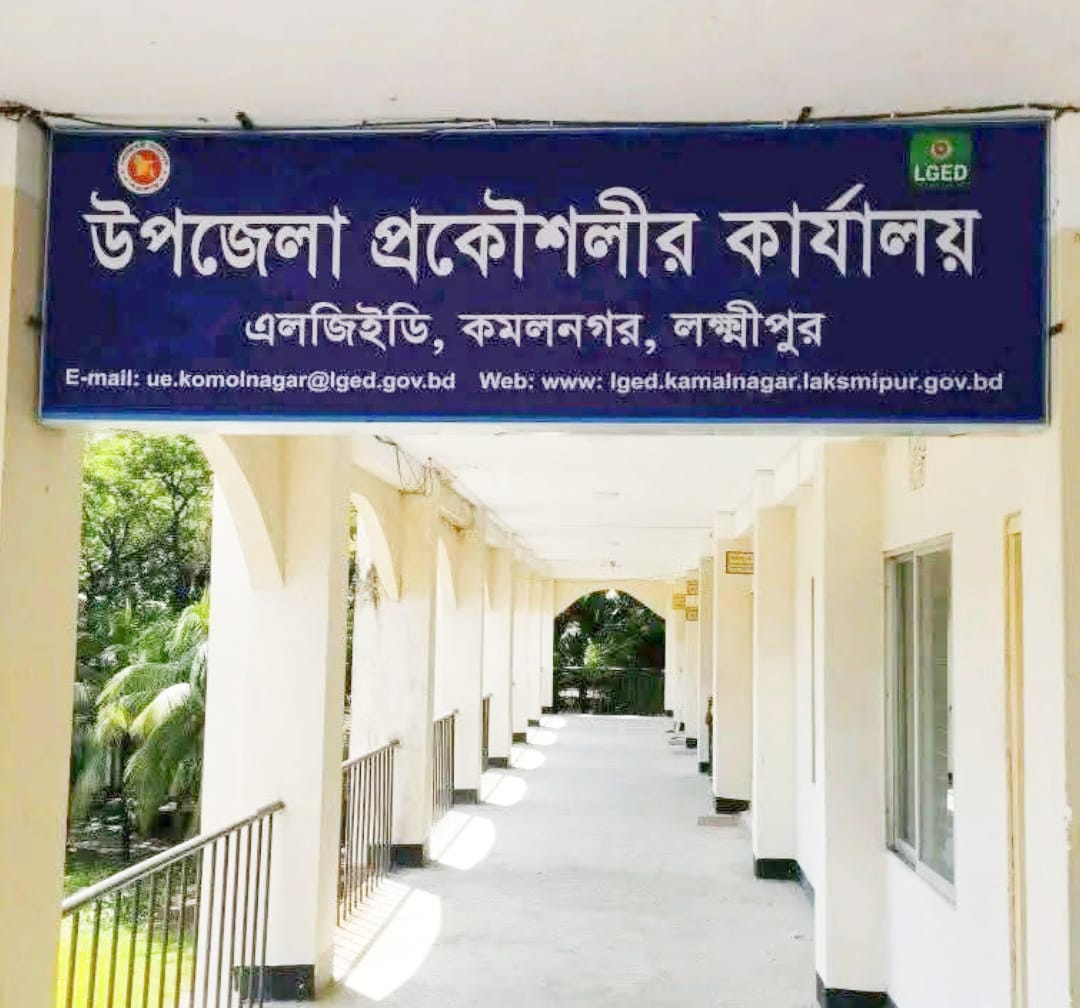 কমলনগরে পিইডিপি-৪ প্রকল্পের কাজে স্বচ্ছতা বজায়, এখনও বিল উত্তোলন করেননি ঠিকাদার