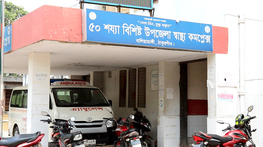 বালিয়াডাঙ্গীতে জমি সংক্রান্ত বিরোধে দুই পক্ষের সংর্ঘষে আহত ১২