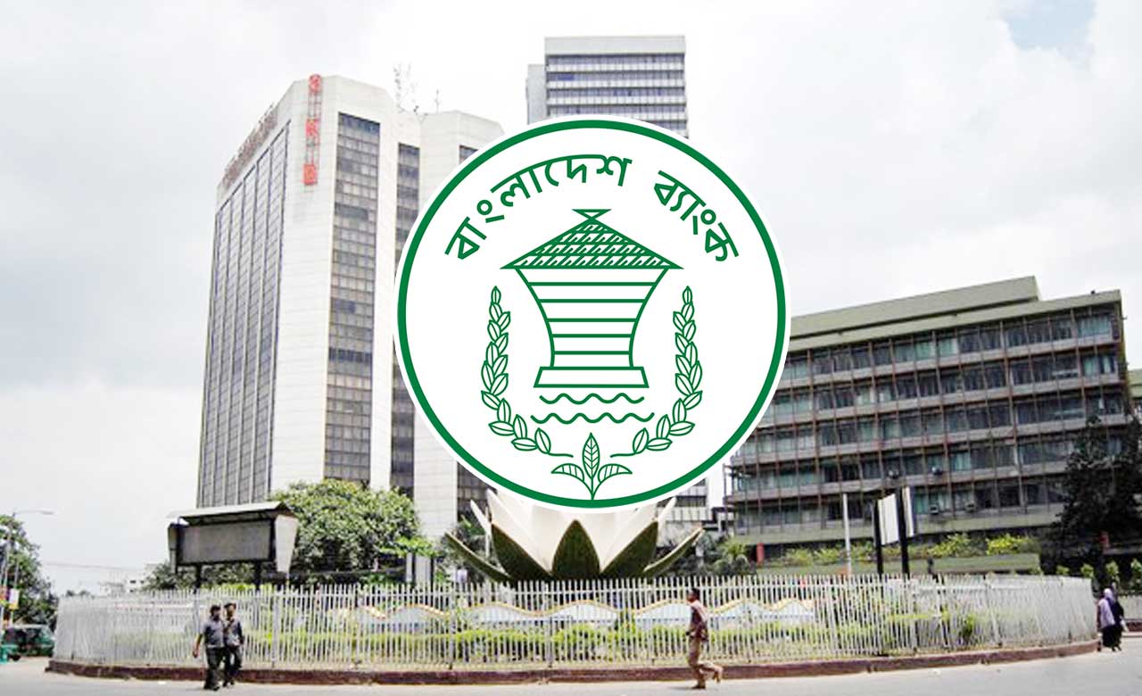 কমছে না মূল্যস্ফীতি; মুদ্রানীতি বদলের ভাবনা বাংলাদেশ ব্যাংকের