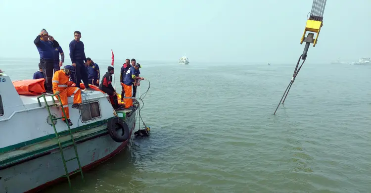 গায়ানায় ১৩৩ আরোহী নিয়ে ফেরিডুবি: ৬৬ জন নিখোঁজ, ব্যাপক প্রাণহানির আশঙ্কা
