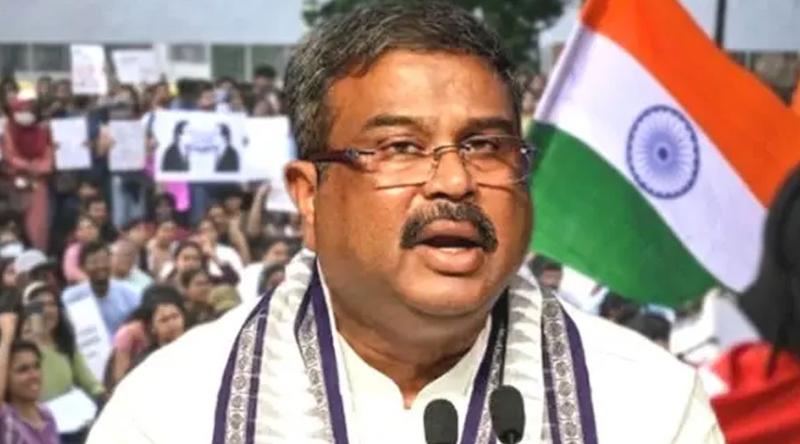 পদত্যাগ করলেন ভারতের কেন্দ্রীয় শিক্ষামন্ত্রী ধর্মেন্দ্র প্রধান
