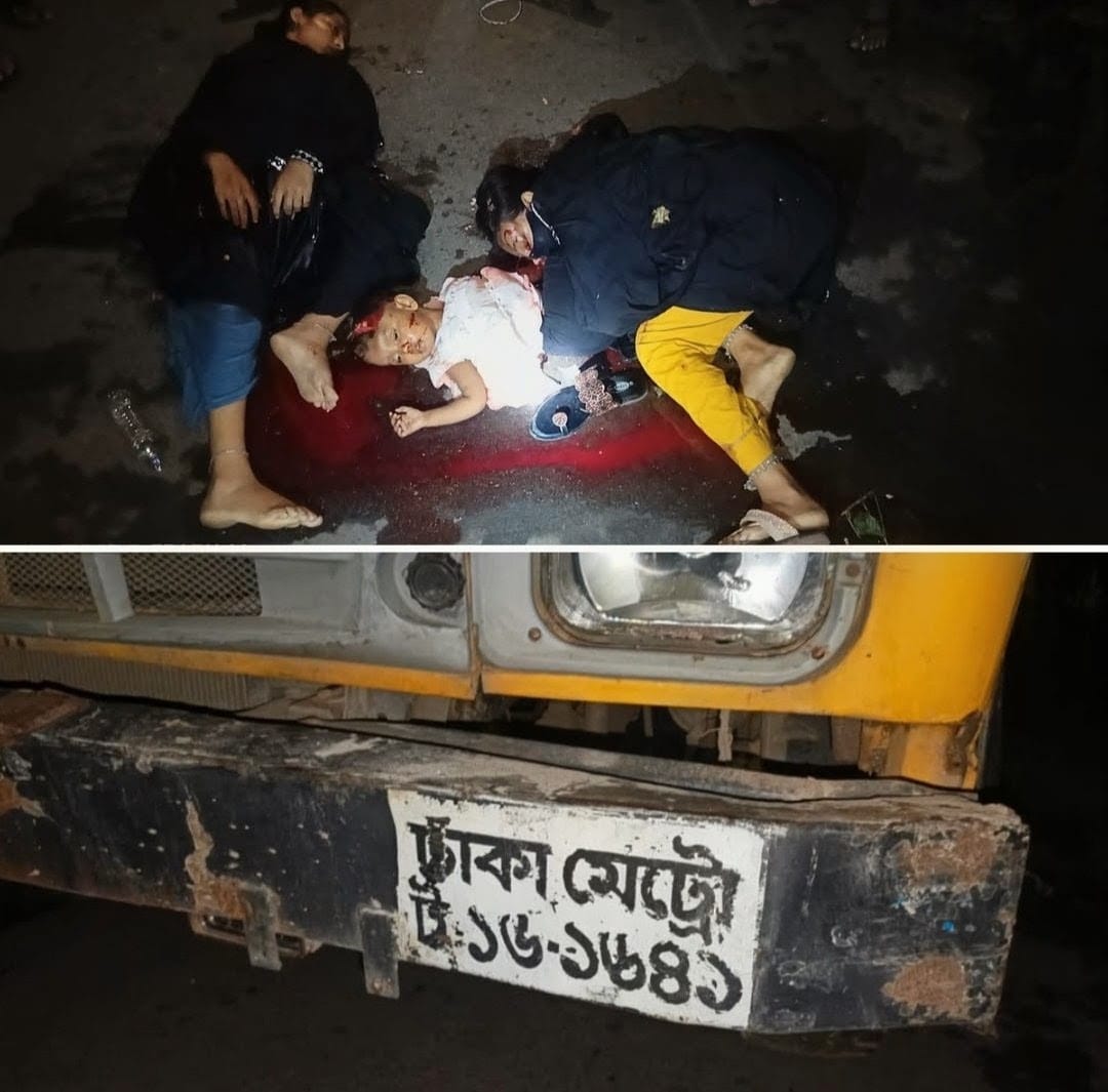 দিঘলিয়ায় ট্রাকের চাপায় একই পরিবারের তিনজন নিহত, আশঙ্কাজনক স্বামী
