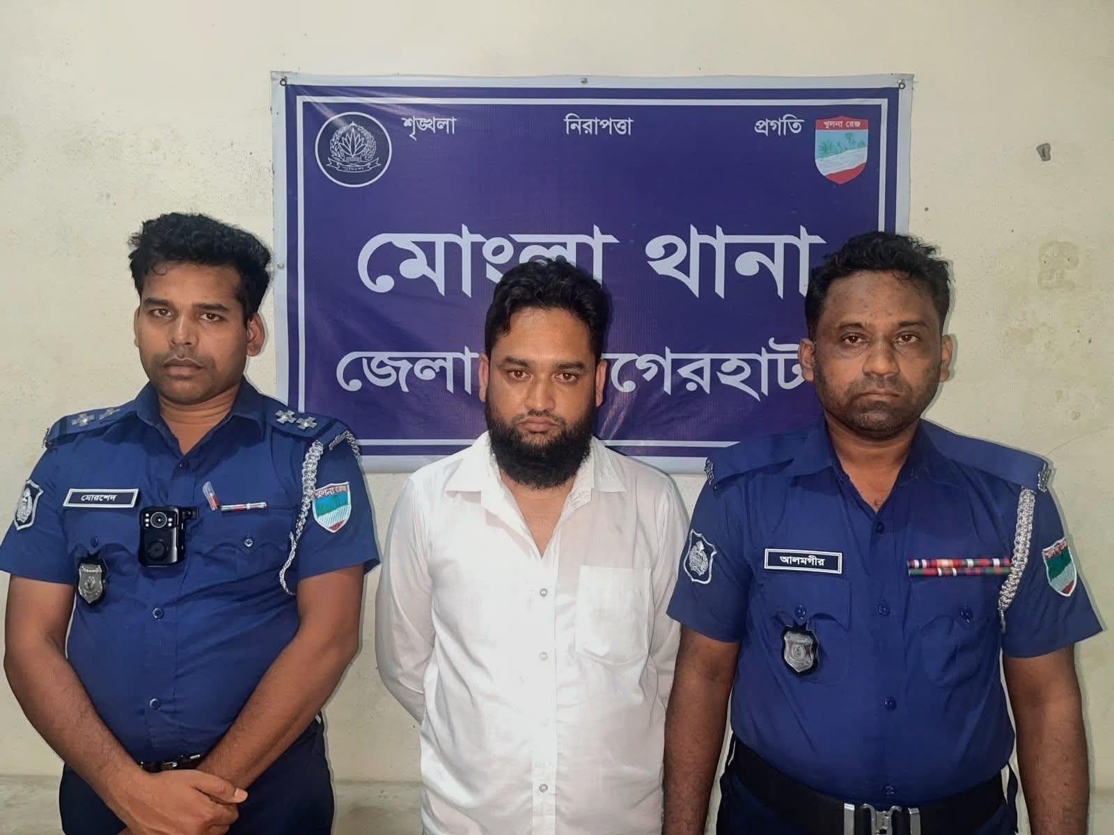 বাগেরহাটের প্রতিমন্ত্রীর স্বাক্ষর জাল করে তদবির বাণিজ্য, গ্রেফতার ১