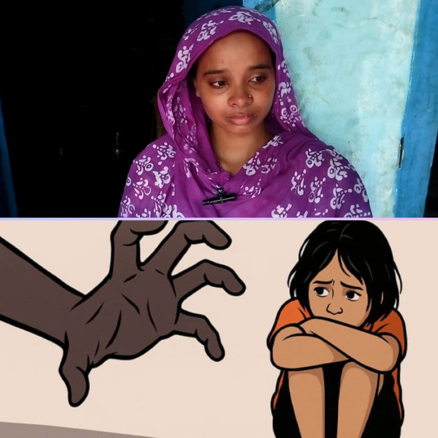টাকার বিনিময়ে শিশু কন্যা বিক্রির অভিযোগ