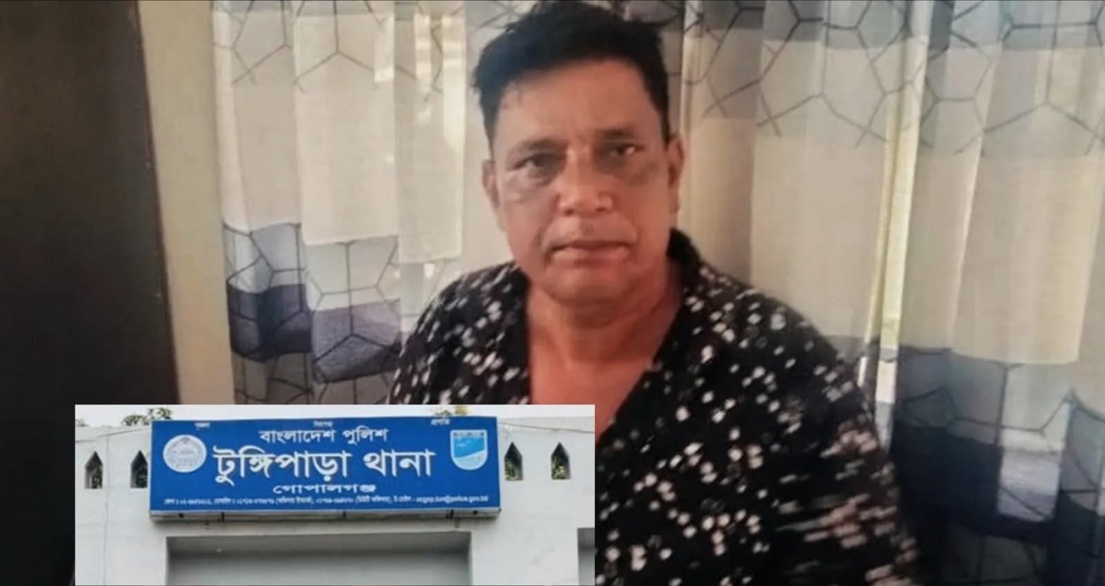 টুঙ্গিপাড়ায় পুলিশের ওপর হামলা ও যানবাহন ভাঙচুর মামলায় যুবলীগ নেতা কারাগার