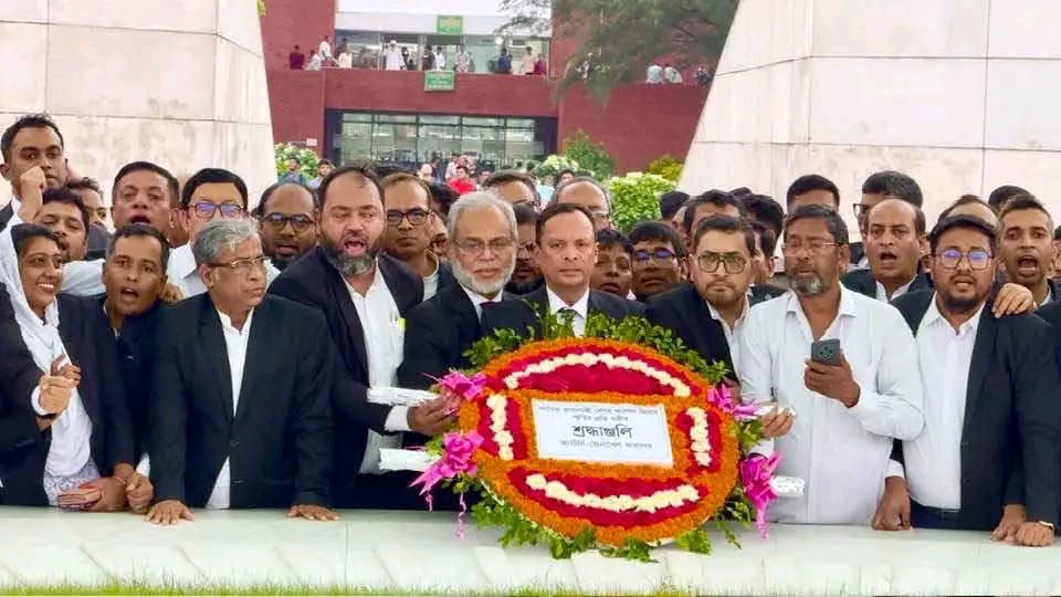 শ্রদ্ধা, দোয়া ও স্মরণে অ্যাটর্নি জেনারেলের কার্যালয়ের শ্রদ্ধা নিবেদন