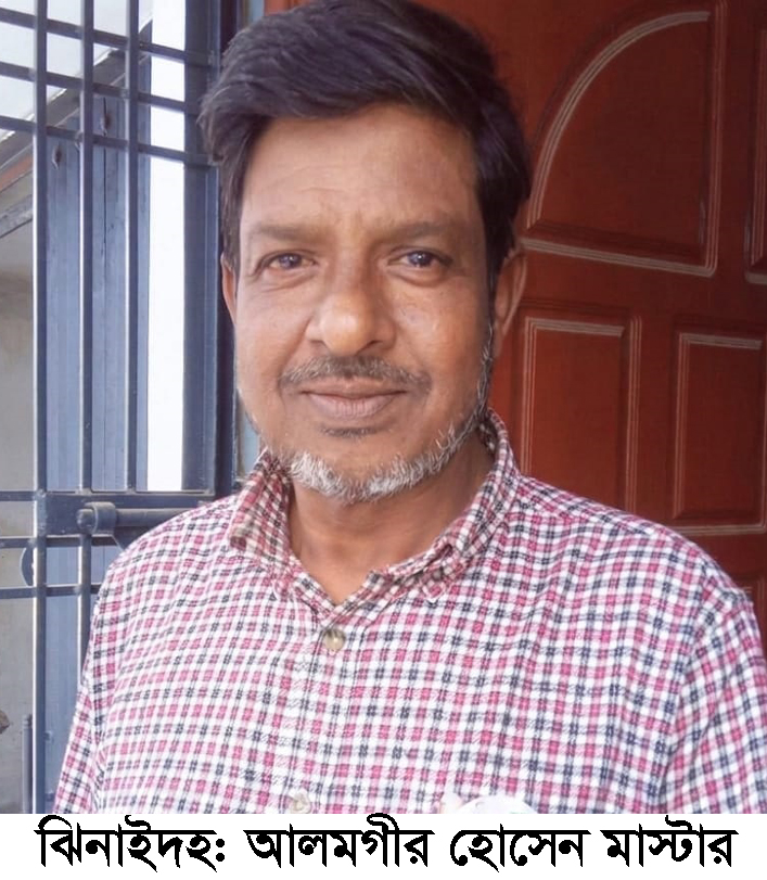 স্কুল শিক্ষকের বিরুদ্ধে মসজিদের টাকা আত্মসাতের অভিযোগ