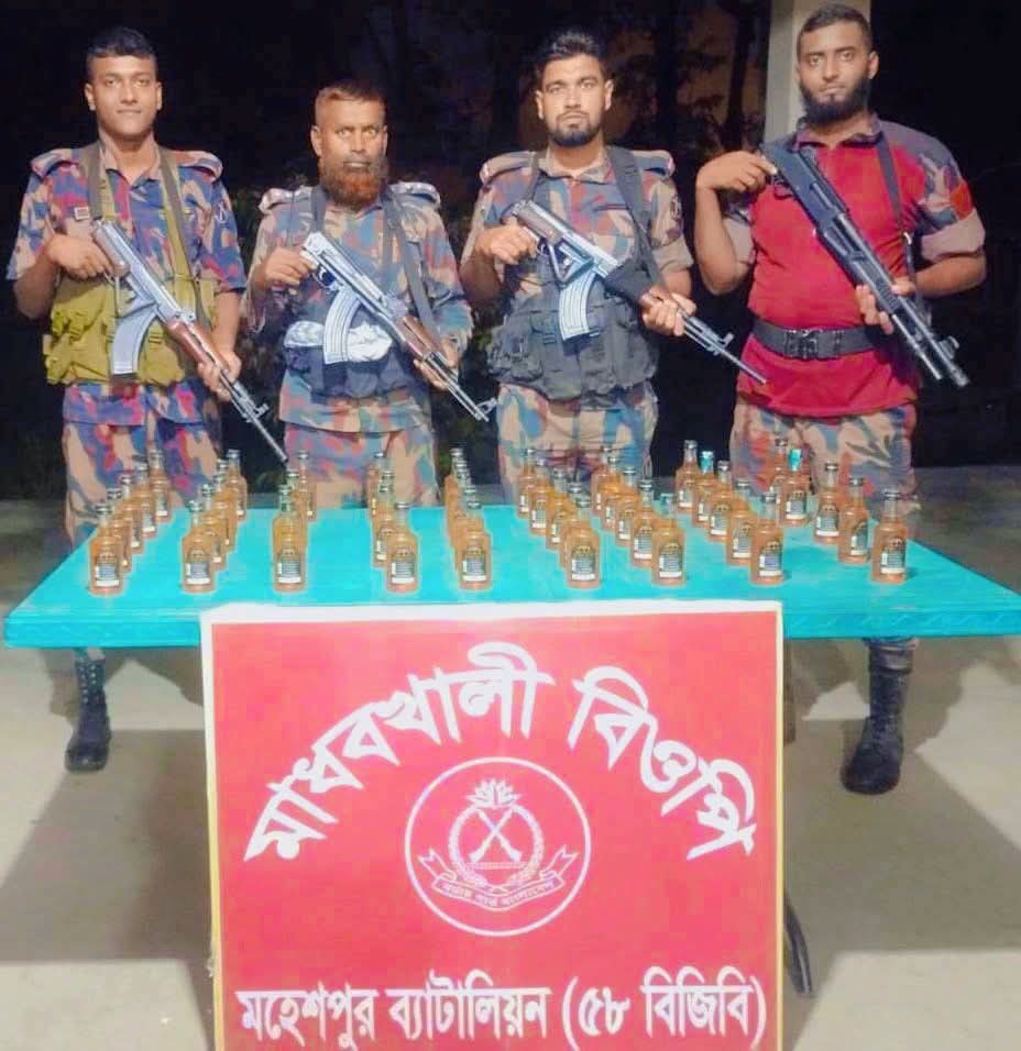 বিজিবির অভিযানে ৪৩ বোতল ভারতীয় মদ উদ্ধার