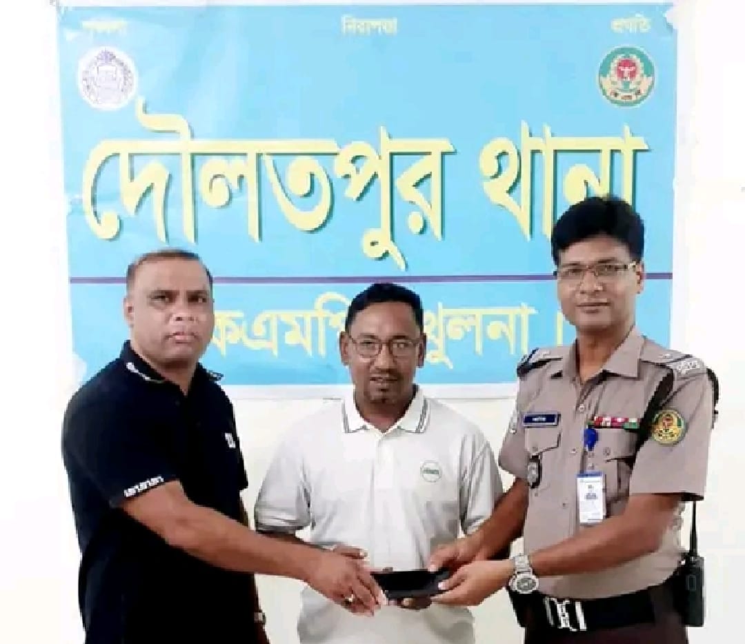 জিডির ভিত্তিতে চুরি হওয়া মোবাইল ফোন উদ্ধার