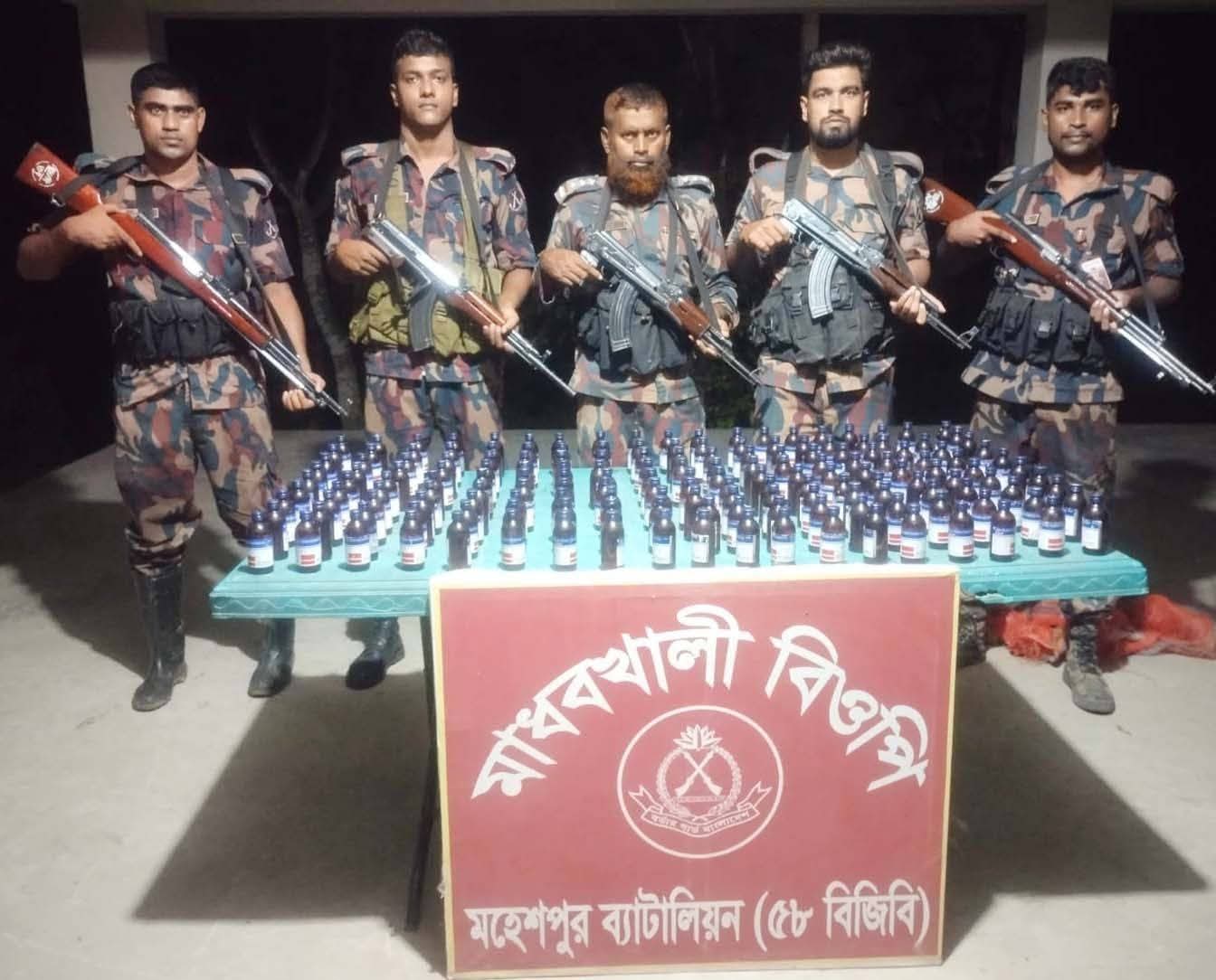 সীমান্তে বিজিবির পৃথক অভিযানে সিরাপ ও ভারতীয় ওষুধ জব্দ