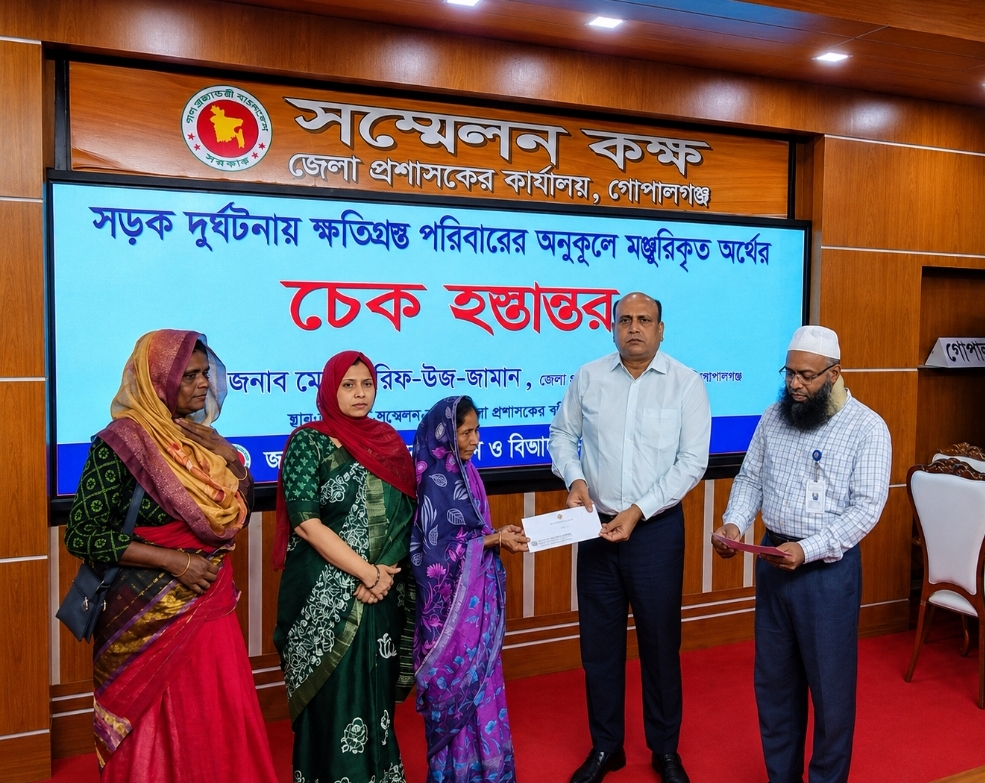 সড়ক দুর্ঘটনায় নিহত-আহত ৭৪ পরিবার পেল ৩ কোটি ৪৬ লাখ টাকা