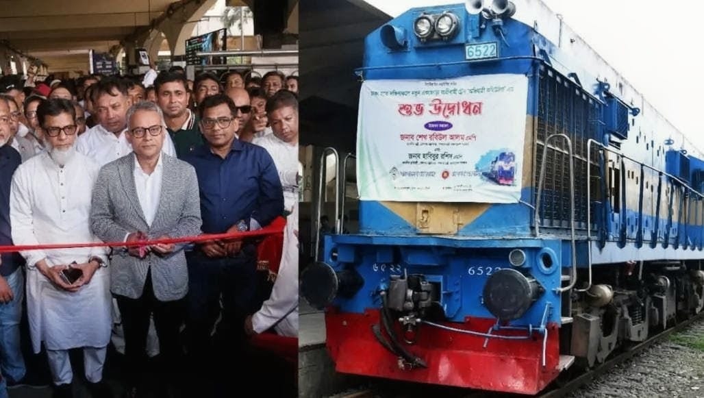 নতুন চালু করা হলো ‘অভিযাত্রী কমিউটার’ ট্রেন।রুট হলো…