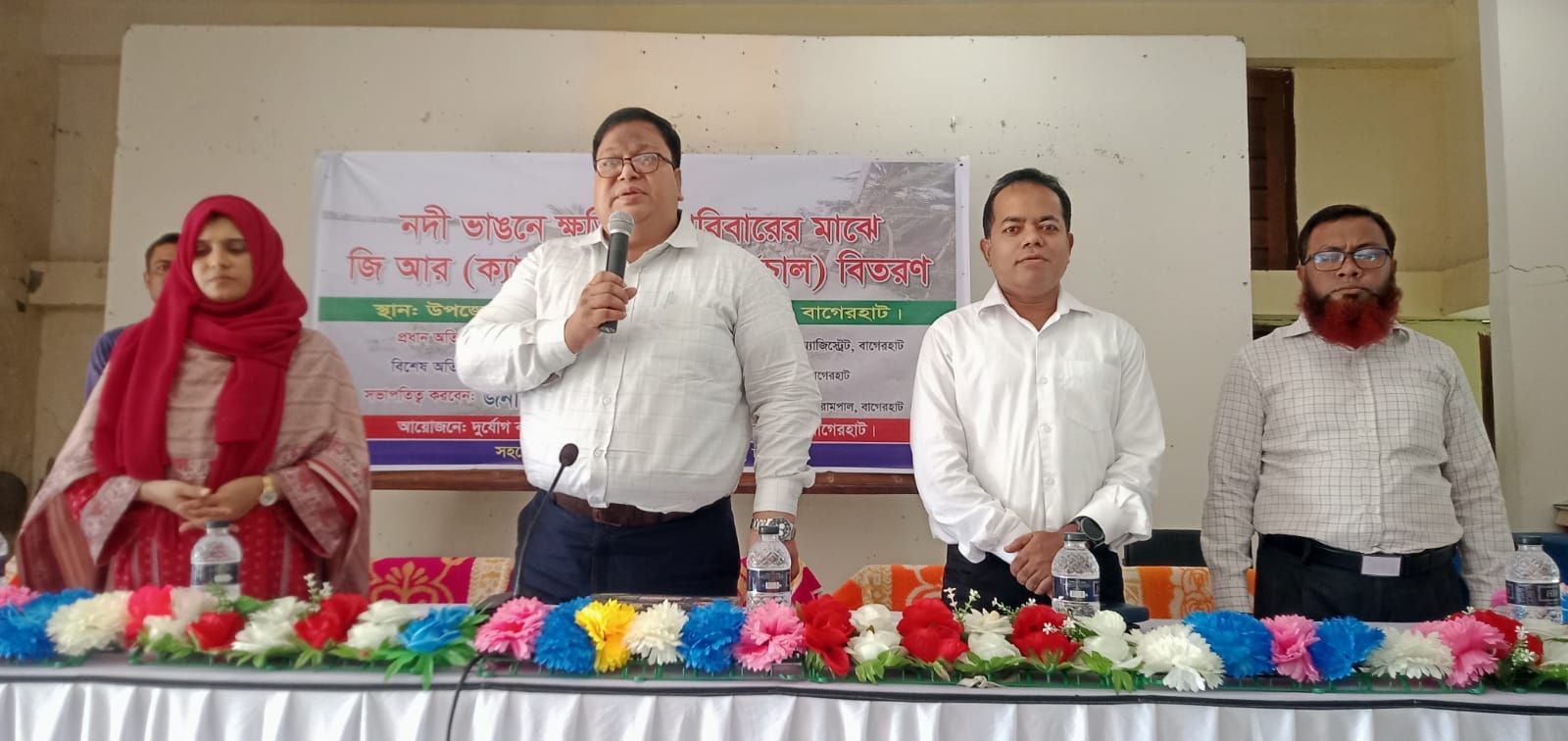 নদীভাঙনে ক্ষতিগ্রস্ত ২৫ টি পরিবারের মাঝে জেলা প্রশাসকের জিআর সহায়তা প্রদান