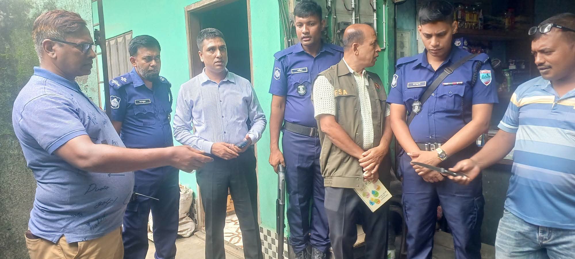 রিভা ফুডকে ১ লাখ টাকা জরিমানা