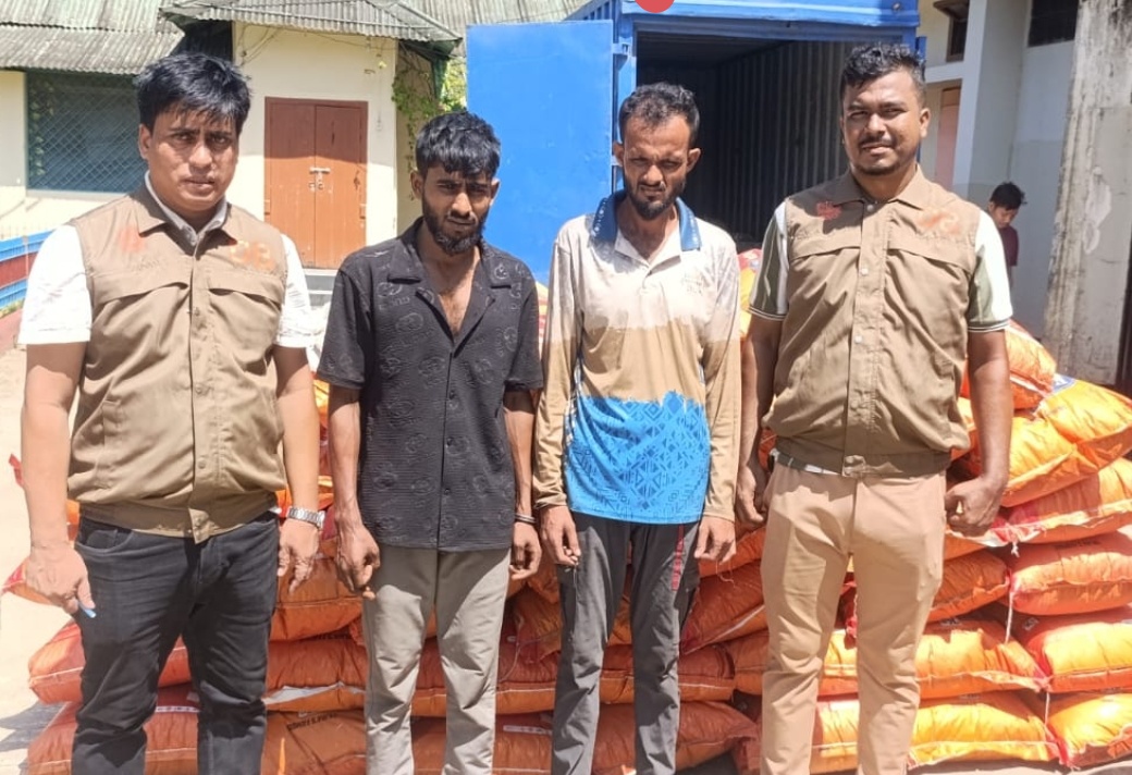 ডিবি পুলিশের অভিযানে ২২ লাখ টাকার অবৈধ জিরা উদ্ধার, আটক ২