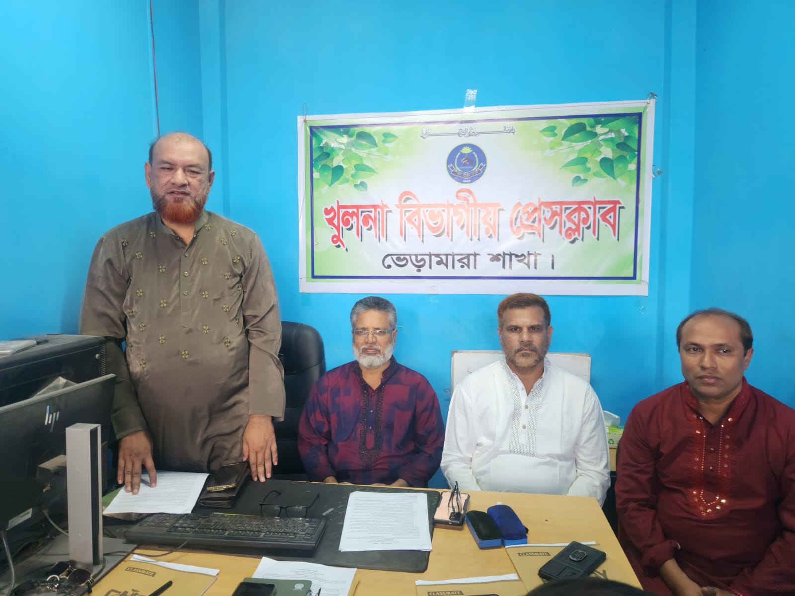 সাংবাদিকদের প্রশিক্ষণ কর্মশালা অনুষ্ঠিত