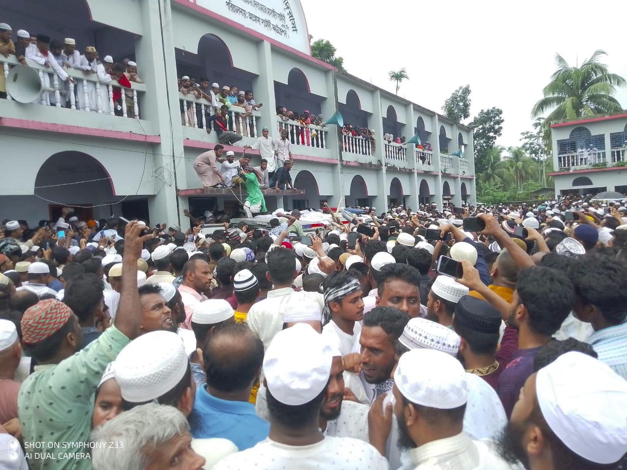 আল্লামা দেলোয়ার হোসাইন সাঈদীর ৩য় মৃত্যুবার্ষিকী