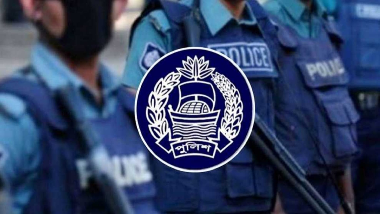 ৫৬ পুলিশ কর্মকর্তাকে বাধ্যতামূলক অবসর