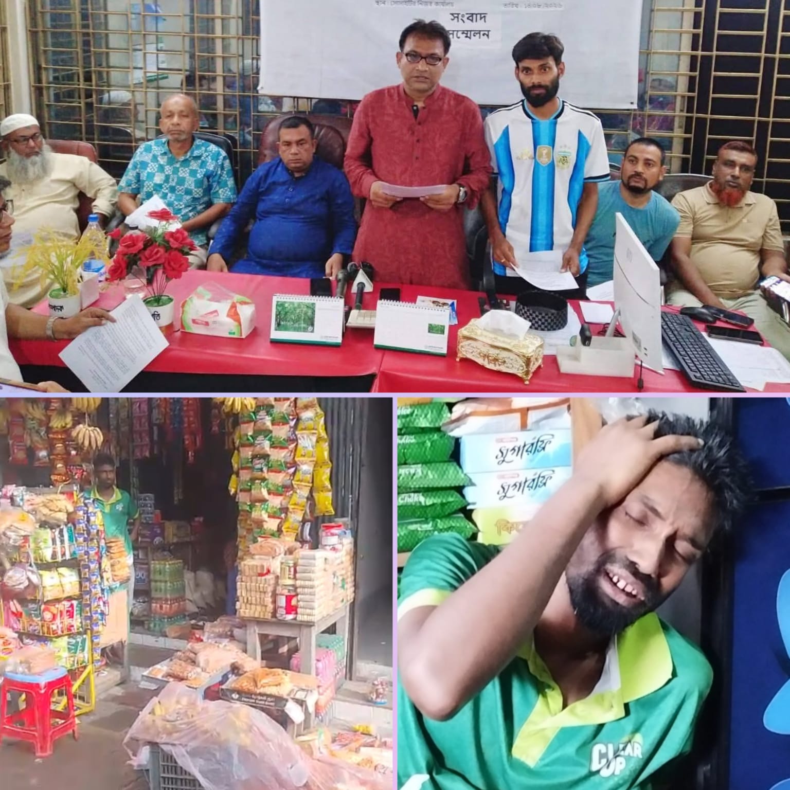 ব্যবসায়ীকে পিটিয়ে জখম ও আড়াই লাখ টাকা লুট