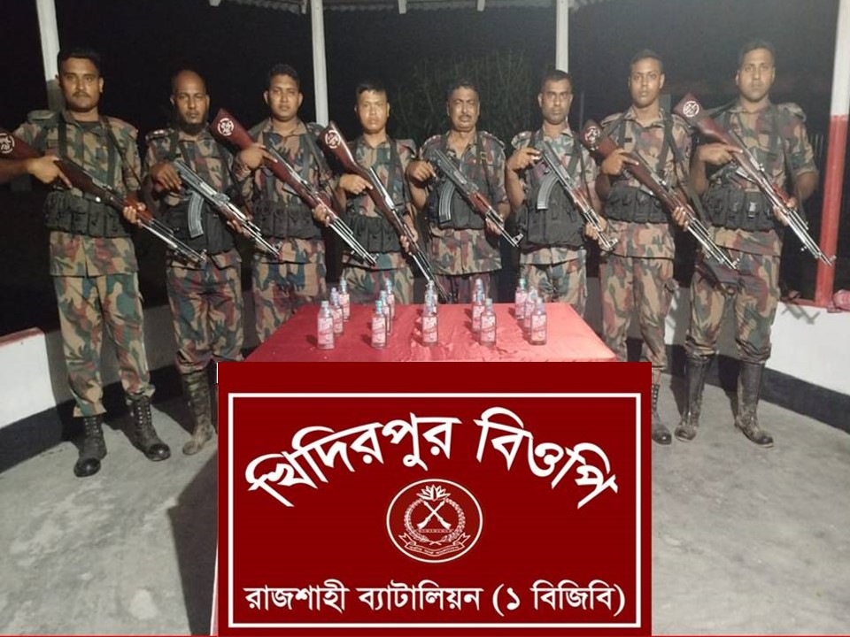 ইভটিজিং-হয়রানির অভিযোগে ১ ঘণ্টায় কিশোর গ্যাংয়ের ৩ সদস্য গ্রেপ্তার