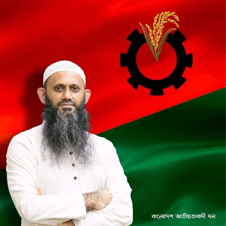 মন্ত্রীসভায় এগিয়ে আছেন যারা