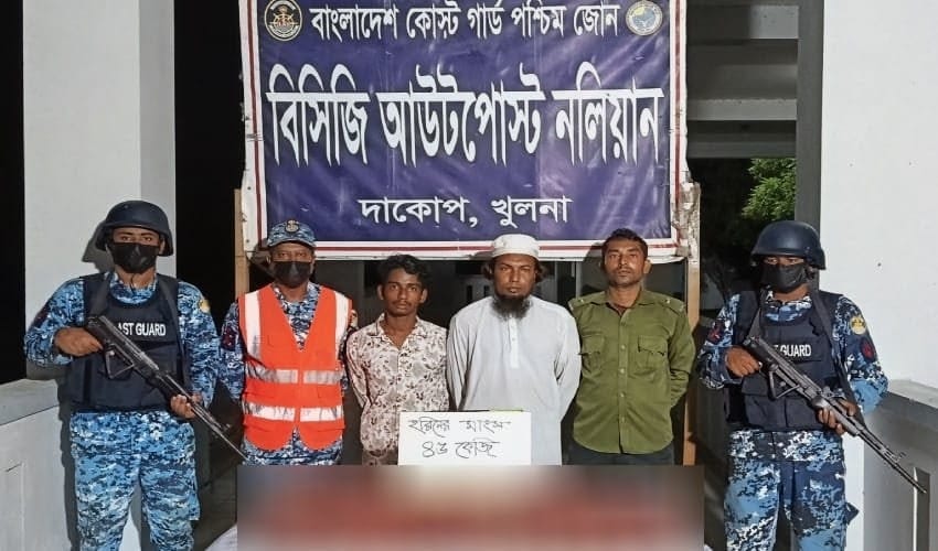 ‎সুন্দরবনে হরিণ শিকারের মহোৎসব ৪৫ কেজি মাংসসহ আটক ২ পাচারকারী