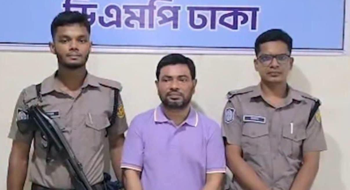 উপজেলা ছাত্রলীগের সাবেক সভাপতি গ্রেপ্তার