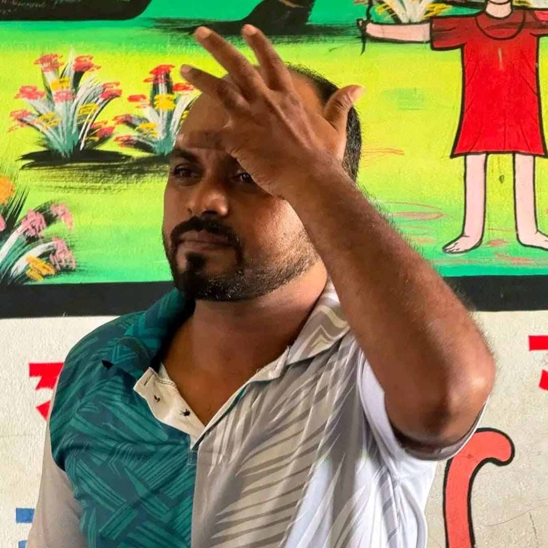 ৪র্থ শ্রেণির ছাত্রীকে যৌন নিপীড়নের অভিযোগ শিক্ষককে অবরুদ্ধ 