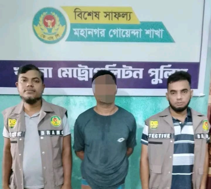 কেএমপি ডিবির অভিযানে ৭২ পিস ইয়াবাসহ মাদক কারবারি গ্রেপ্তার