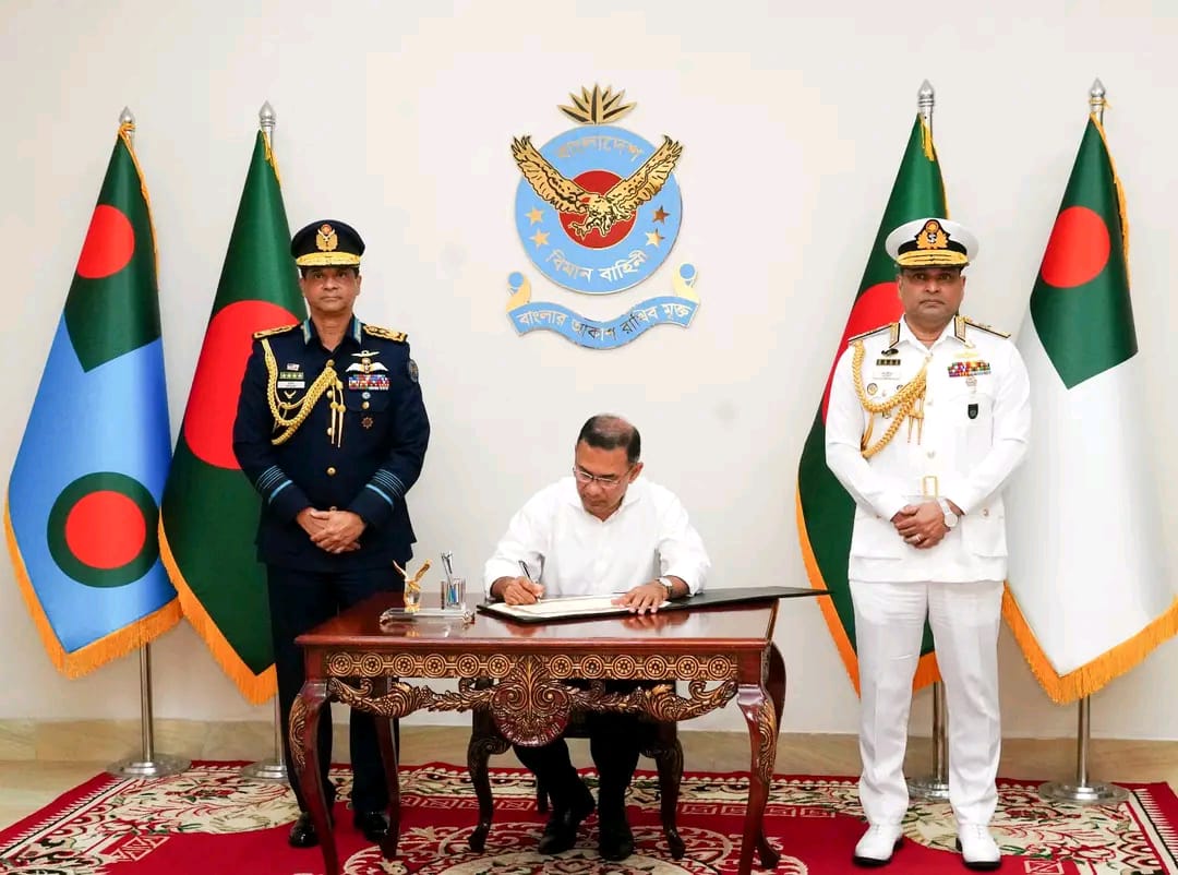 মাননীয় প্রধানমন্ত্রী ‘নৌবাহিনী ও বিমান বাহিনী নির্বাচনী পর্ষদ ২০২৬’-এর…