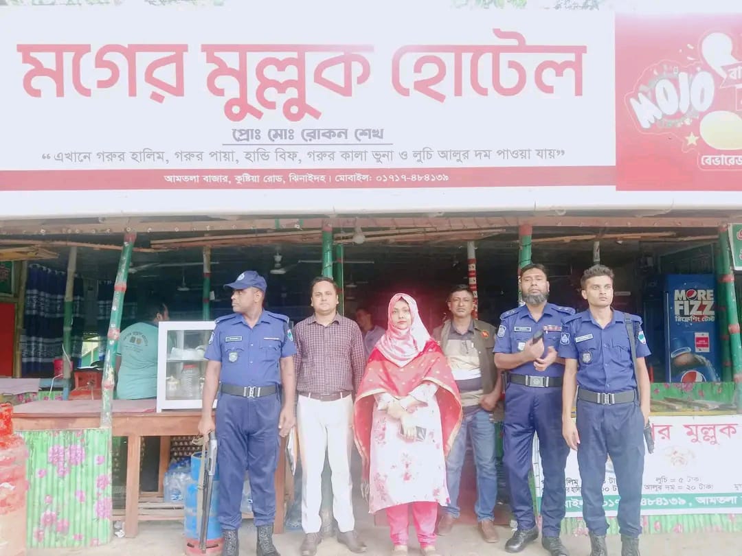 বাজার তদারকিতে তিন প্রতিষ্ঠানকে জরিমানা!