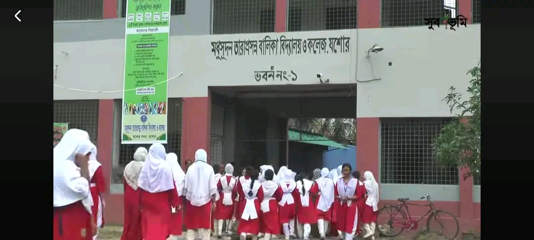 স্কুলে ছাত্রীকে আঘাত : শিক্ষক বরখাস্ত
