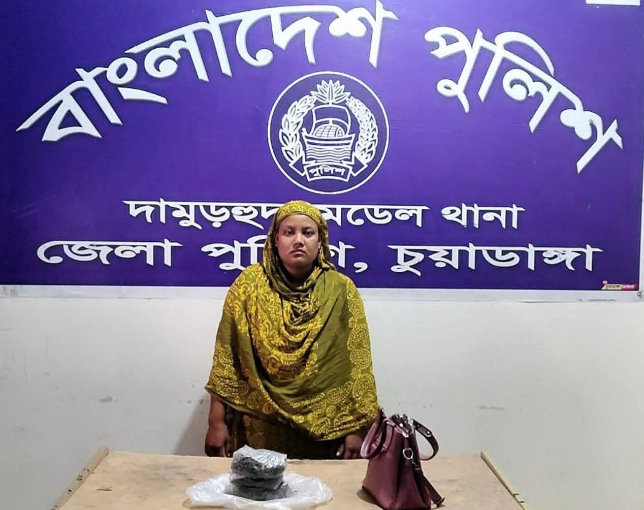 গাঁজাসহ গৃহবধূকে আটকে পুলিশে দিল এলাকাবাসী