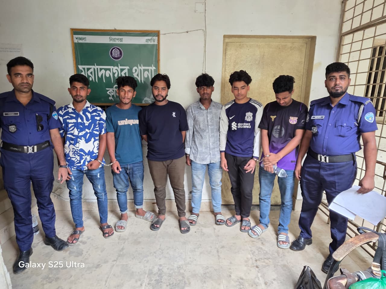 নিষিদ্ধ সংগঠনের ৬ সদস্য গ্রেপ্তার