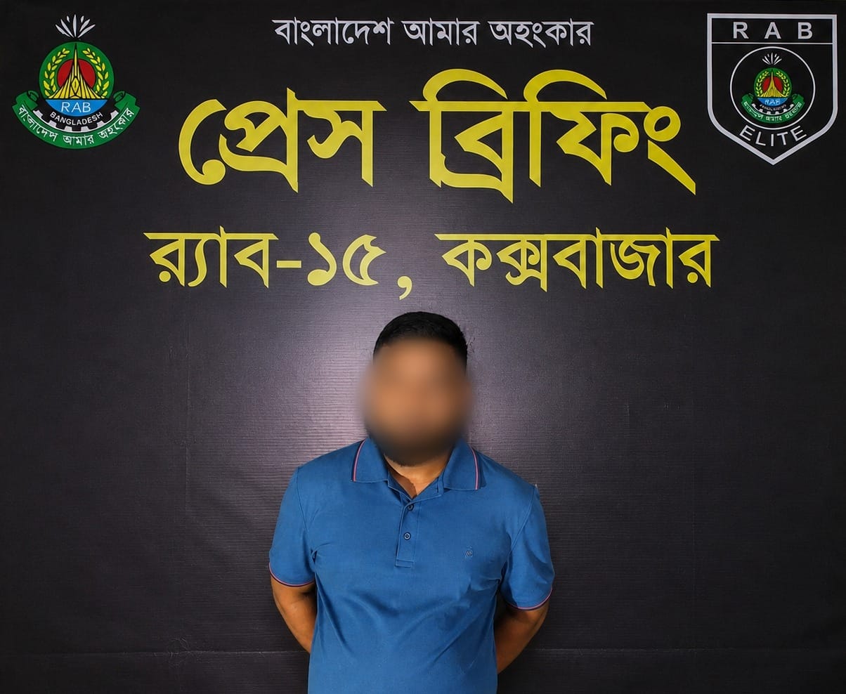 র‌্যাবের যৌথ অভিযানে হত্যা মামলার প্রধান আসামি গ্রেপ্তার